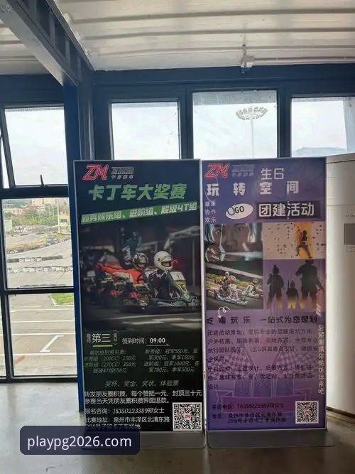 资深用户分享：从尼克斯队史级大胜看PG平台娱乐的观赛新体验
