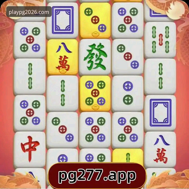 揭秘PG老虎机下载使用指南背后的真相：新手也能轻松上手